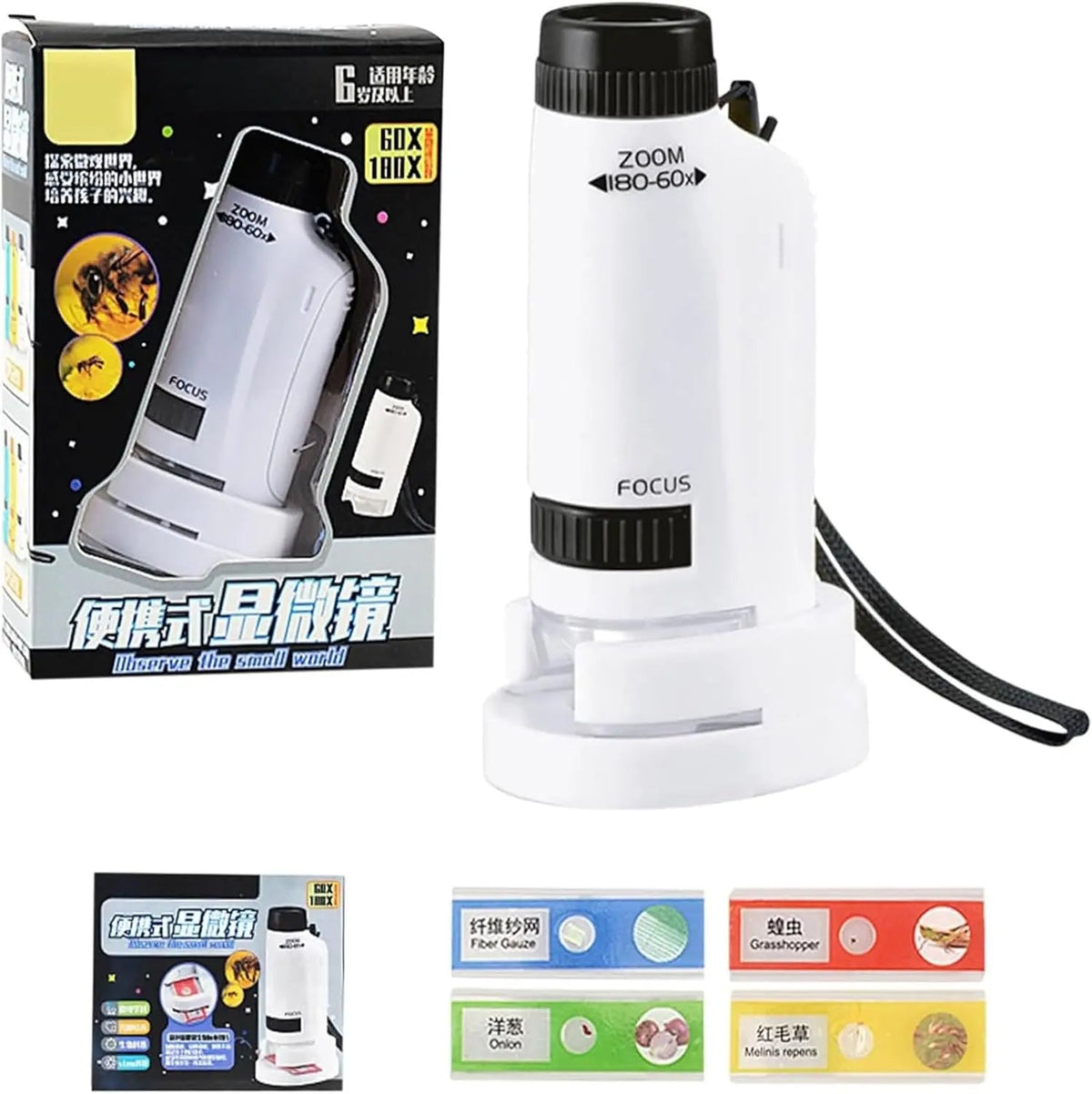 Portable Handheld Microscope For Kids (5501)