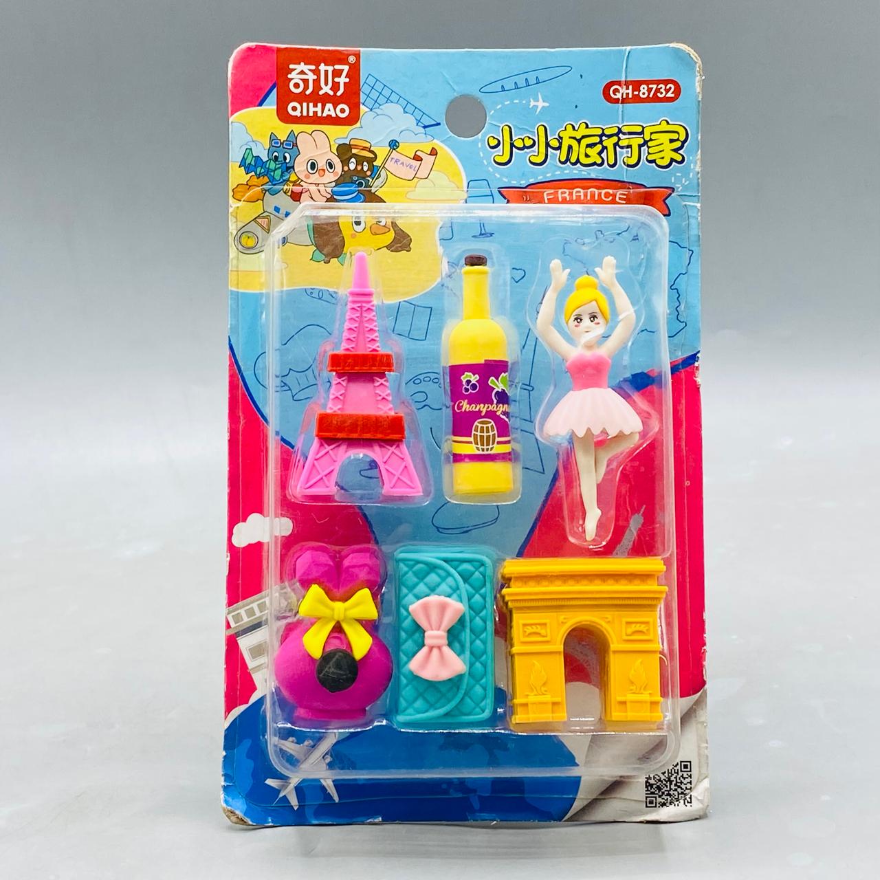 Qihou France Travel Theme Eraser Set