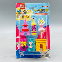Qihou France Travel Theme Eraser Set