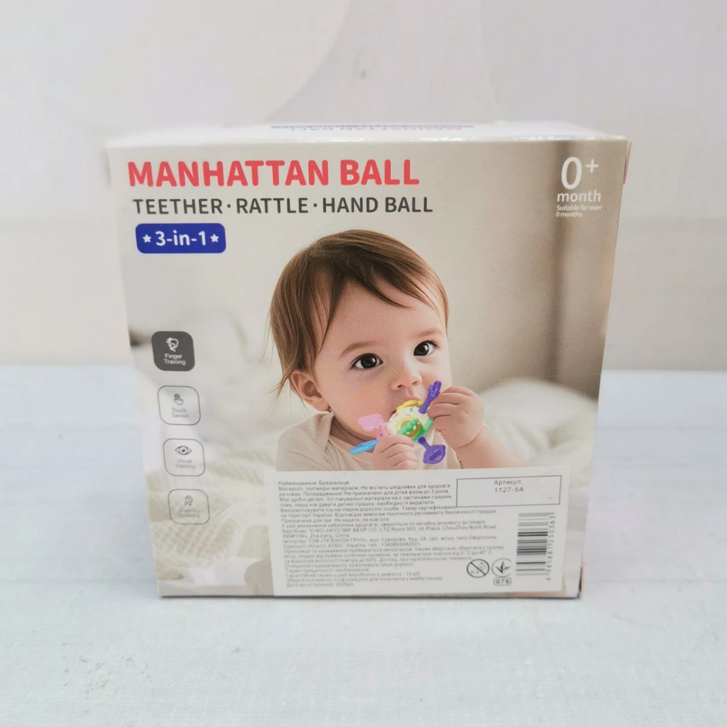 3 in 1 Teether Ball For Babies (1127-1A)